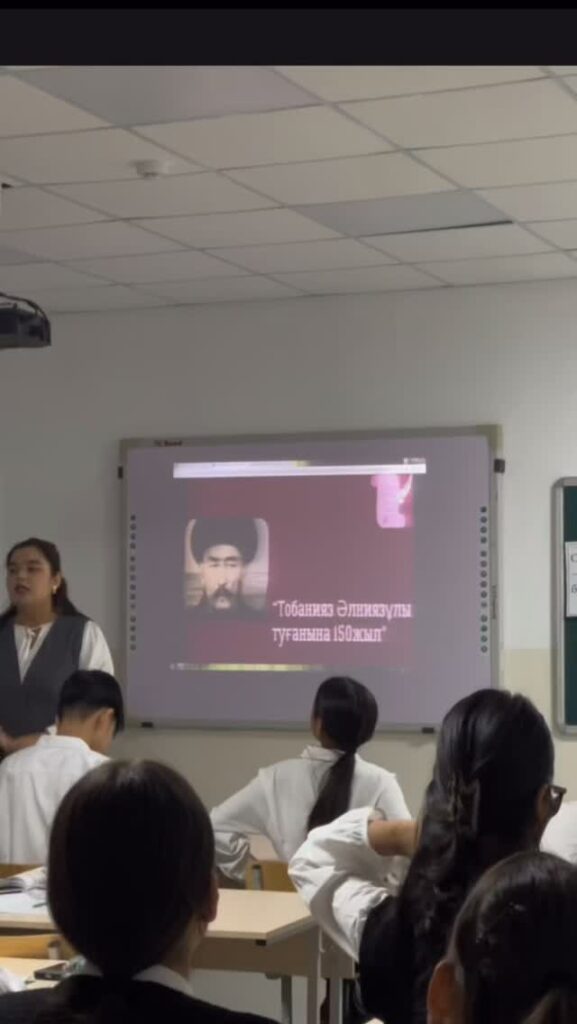 Ағымдағы жылдың қазан айының 20-сы күні 8 “А” сынып оқушылары&hellip;